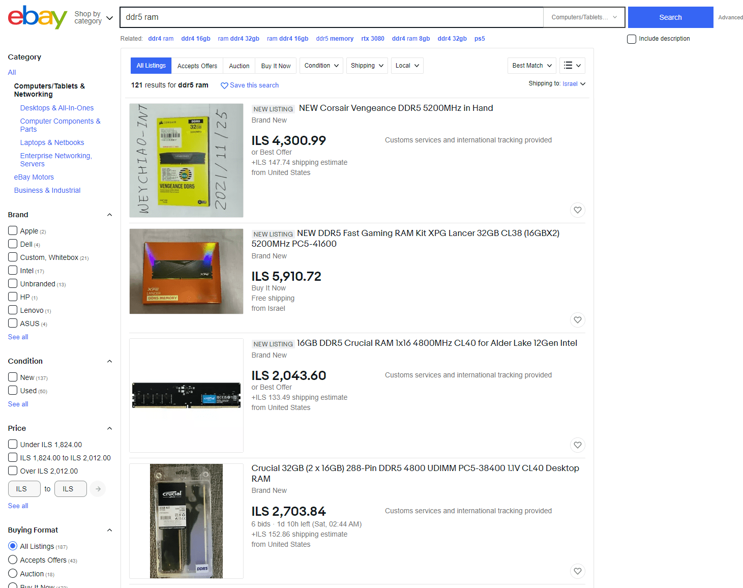 Ebay ddr5 pricing